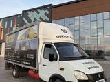 ГАЗ ГАЗель 2006 годаүшін4 100 000 тг. в Атырау