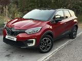 Renault Kaptur 2022 года за 7 300 000 тг. в Алматы