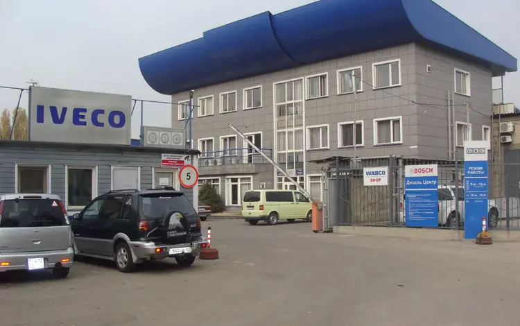 Продажа запасных частей Iveco в Алматы