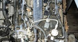 Двигатель A25A-FKS и АКПП U880e на Toyota Camry xv75 за 98 000 тг. в Алматы – фото 2