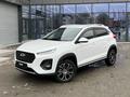 Chery Tiggo 2 2023 годаүшін6 390 000 тг. в Кызылорда