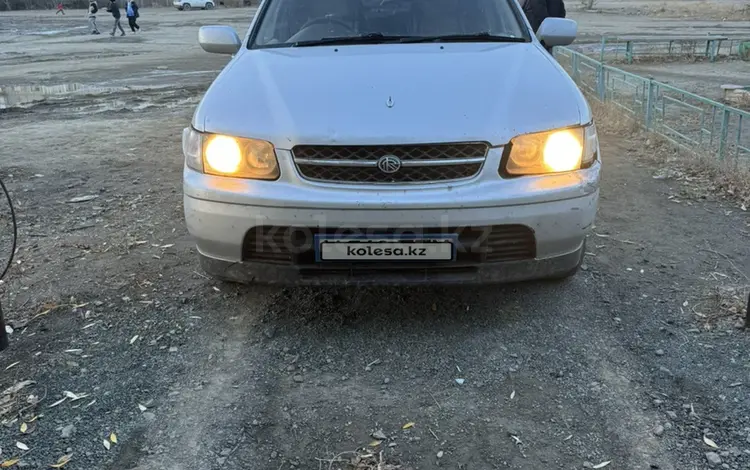 Nissan R'nessa 1998 годаfor2 200 000 тг. в Сатпаев