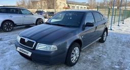 Skoda Octavia 2008 годаүшін2 500 000 тг. в Костанай – фото 3