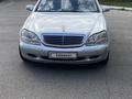 Mercedes-Benz S 400 2001 года за 3 300 000 тг. в Тараз