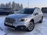 Subaru Outback 2015 года за 11 990 000 тг. в Усть-Каменогорск – фото 4