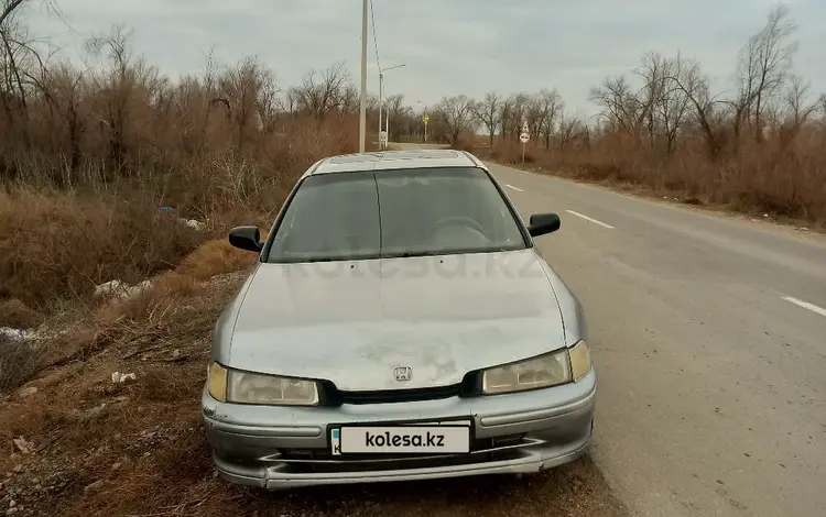 Honda Accord 1993 годаүшін1 200 000 тг. в Алматы