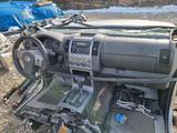 Двигатель Nissan Pathfinder 4 л за 1 000 тг. в Усть-Каменогорск – фото 3