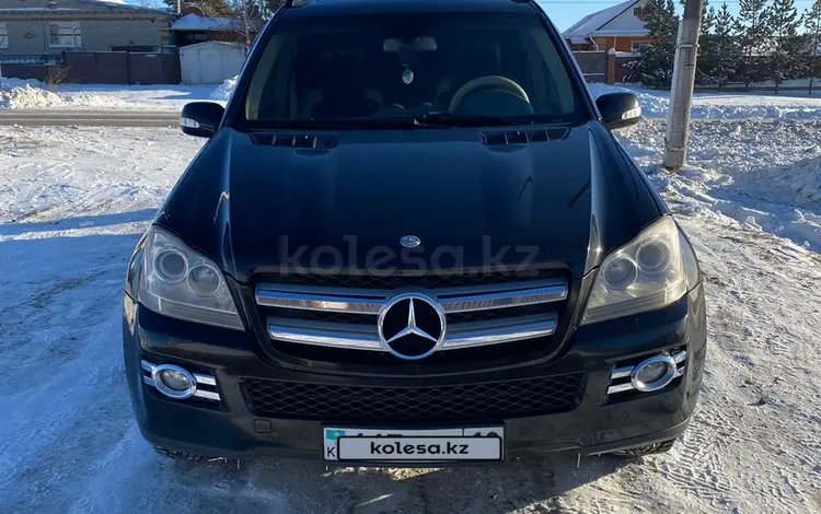 Mercedes-Benz GL 450 2008 года за 8 200 000 тг. в Костанай