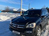 Mercedes-Benz GL 450 2008 годаүшін8 200 000 тг. в Костанай – фото 5