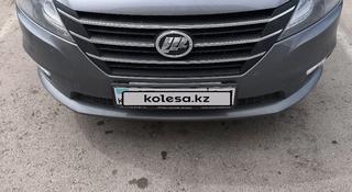 Lifan Solano 2018 года за 900 000 тг. в Астана
