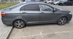 Lifan Solano 2018 годаүшін900 000 тг. в Астана – фото 4