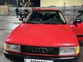 Audi 80 1990 годаүшін950 000 тг. в Караганда