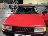 Audi 80 1990 года за 950 000 тг. в Караганда