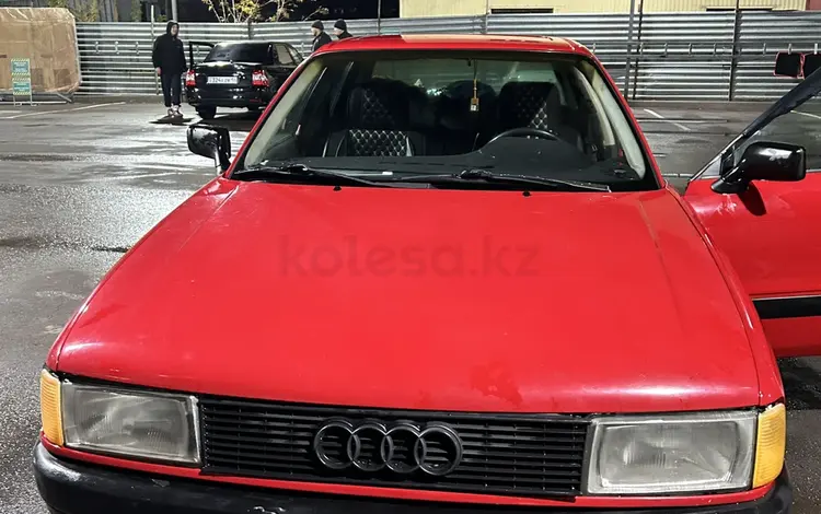 Audi 80 1990 годаүшін950 000 тг. в Караганда