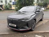 Changan X5 Plus 2025 года за 7 500 000 тг. в Актобе