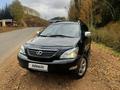 Lexus RX 330 2003 годаfor7 300 000 тг. в Усть-Каменогорск – фото 10