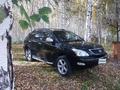 Lexus RX 330 2003 годаfor7 300 000 тг. в Усть-Каменогорск – фото 11