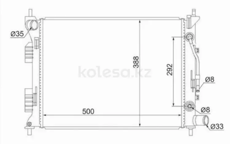 Радиатор охлаждения двигателя за 4 995 тг. в Караганда