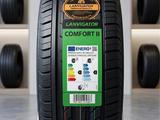 Lanvigator 245/40/18 премиум класса за 24 990 тг. в Алматы