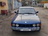 BMW 525 1992 годаүшін1 200 000 тг. в Усть-Каменогорск