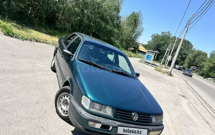 Volkswagen Passat 1995 годаүшін1 150 000 тг. в Алматы