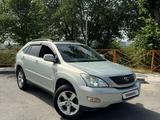 Lexus RX 330 2003 года за 6 700 000 тг. в Алматы