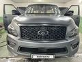 Infiniti QX80 2014 года за 10 900 000 тг. в Астана – фото 20