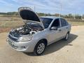 ВАЗ (Lada) Granta 2190 2013 годаfor2 250 000 тг. в Актобе – фото 16