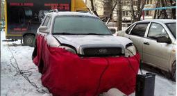 Отогрев авто, заряд АКБ 12/24, буксир. Професиональное оборудование. в Алматы