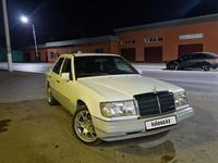 Mercedes-Benz E 230 1986 годаүшін1 200 000 тг. в Кызылорда