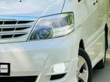 Toyota Alphard 2008 года за 7 000 000 тг. в Атырау – фото 2