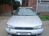 Subaru Legacy 1995 годаүшін2 400 000 тг. в Алматы – фото 3