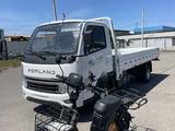 Forland 2026 года за 12 200 000 тг. в Алматы