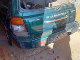 Subaru Forester 1997 года за 1 500 000 тг. в Зайсан