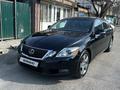 Lexus GS 300 2008 года за 8 100 000 тг. в Алматы – фото 4