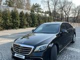 Mercedes-Benz S 500 2013 года за 29 000 000 тг. в Алматы