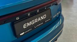 Geely Emgrand Flagship 2025 года за 8 890 000 тг. в Караганда – фото 5