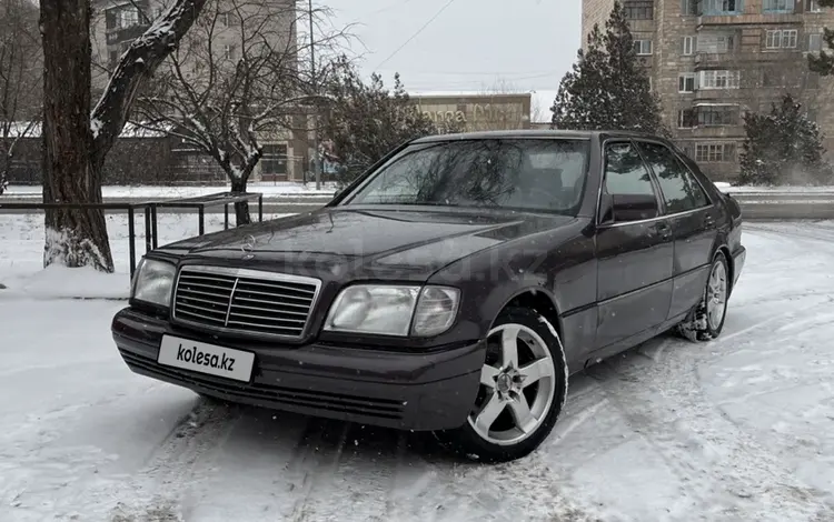 Mercedes-Benz S 320 1994 годаүшін3 200 000 тг. в Талдыкорган