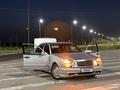 Mercedes-Benz E 280 1996 года за 1 500 000 тг. в Шымкент – фото 3