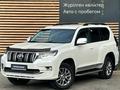 Toyota Land Cruiser Prado Prestige 2020 годаүшін23 990 000 тг. в Алматы