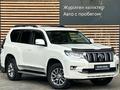 Toyota Land Cruiser Prado Prestige 2020 годаүшін23 990 000 тг. в Алматы – фото 5