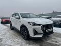 Jetour X70 Plus 2024 годаүшін8 200 000 тг. в Алматы – фото 5