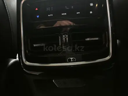 Jetour X70 Plus 2024 года за 8 200 000 тг. в Алматы – фото 20