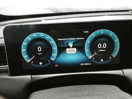 Jetour X70 Plus 2024 года за 8 200 000 тг. в Алматы – фото 28