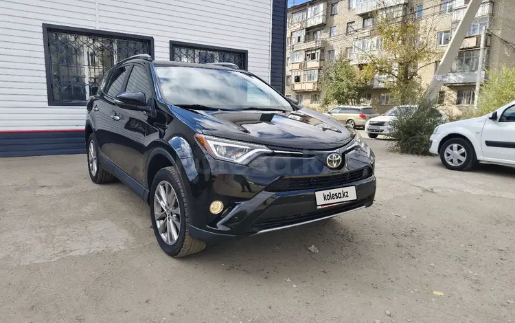 Toyota RAV4 2017 годаүшін10 500 000 тг. в Актобе