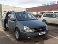 Kia Carnival 2006 года за 5 500 000 тг. в Астана