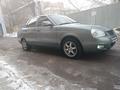 ВАЗ (Lada) Priora 2170 2008 годаүшін1 800 000 тг. в Астана – фото 20