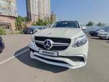 Mercedes-Benz GLE 300 2017 года за 18 000 000 тг. в Алматы – фото 4