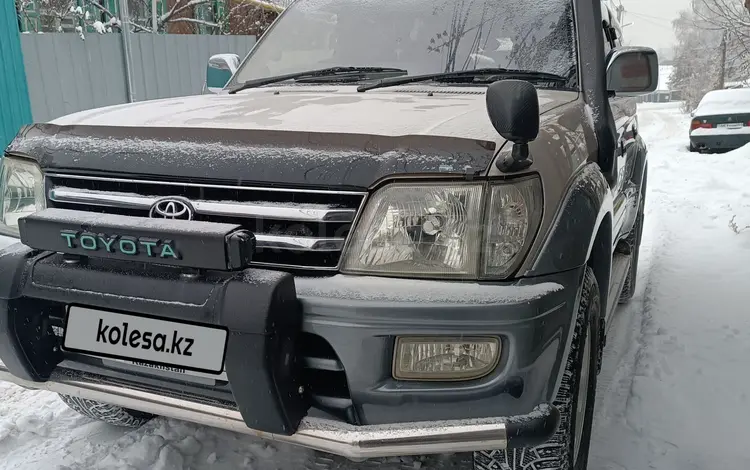 Toyota Land Cruiser Prado 1997 года за 8 500 000 тг. в Алматы
