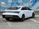 Hyundai Elantra 2024 годаүшін10 535 129 тг. в Усть-Каменогорск – фото 2